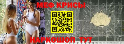 МДМА Балаково