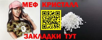 мдма Балашиха