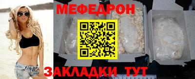 мдма Балашиха