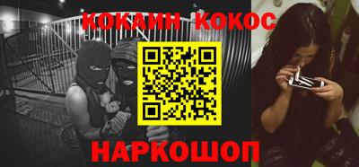 МДМА Балаково