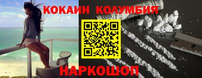 МДМА Балаково