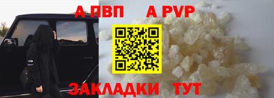 мдма Балашиха