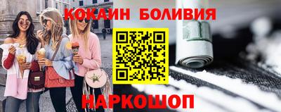 МДМА Балаково