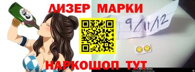мдма Балашиха