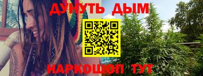 МДМА Балаково