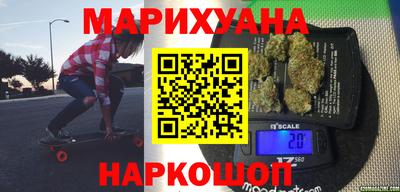 мдма Балашиха