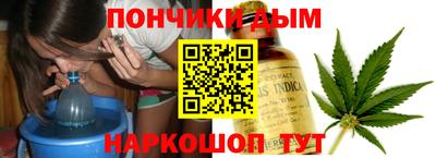 кокаин Балахна