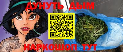 МДМА Балаково