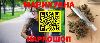 МДМА Балаково