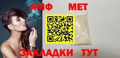 мдма Балашиха