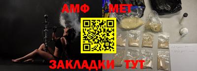 мдма Балашиха
