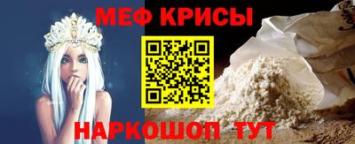 мдма Балашиха