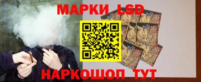 кокаин Балахна